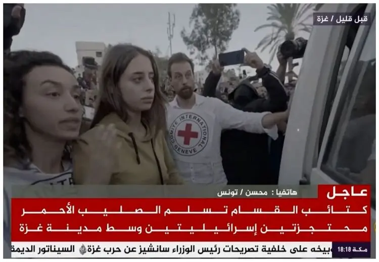 آزادی 2 زن اسیر اسراییلی/ آزادی قریب الوقوع ۳۰ زن و کودک فلسطینی