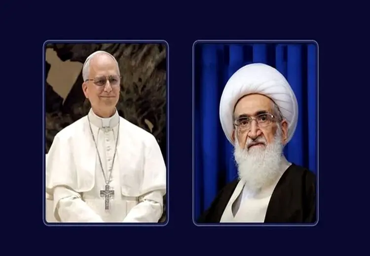 نامه آیت‌الله نوری‌همدانی به پاپ