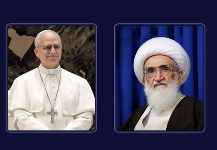 نامه آیت‌الله نوری‌همدانی به پاپ