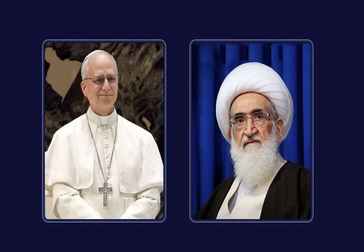 نامه آیت‌الله نوری‌همدانی به پاپ