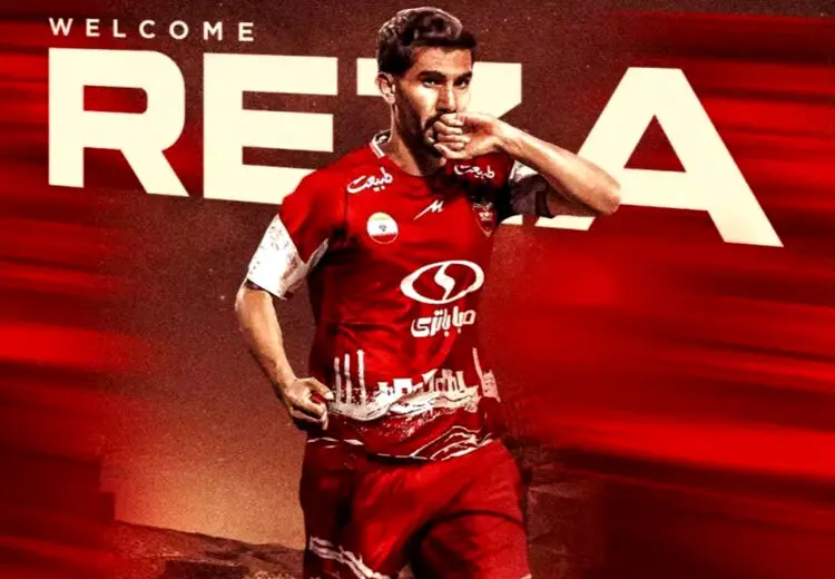پیراهن هافبک پرسپولیس به یاد همسرش!
