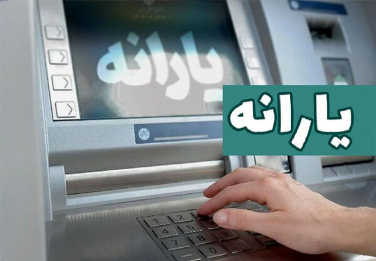 دولت خبر جنجالی ساعات اخیر را تکذیب کرد