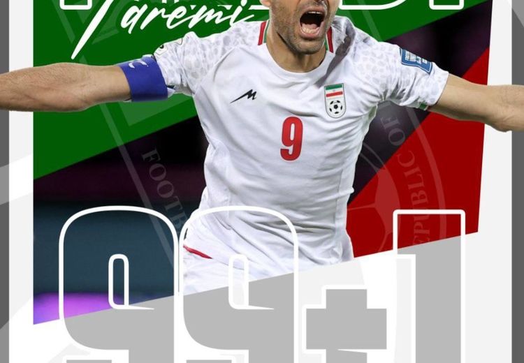 رکورد تازه مهدی طارمی با پیراهن ایران!
