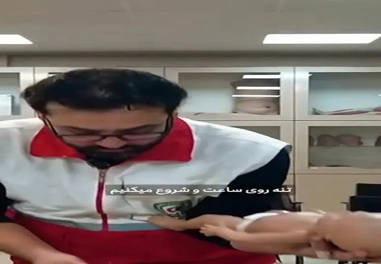 لحظه‌ای طلایی برای نجات جان نوزاد هنگام خفگی