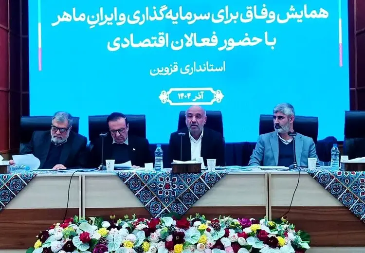 دولت آماده توزیع کوپن به سبک دهه ۶۰ شد