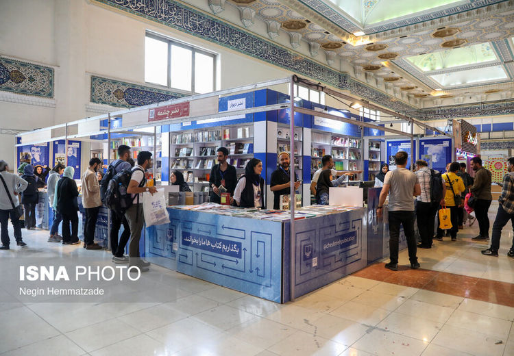 سی و پنجمین نمایشگاه کتاب تهران افتتاح شد