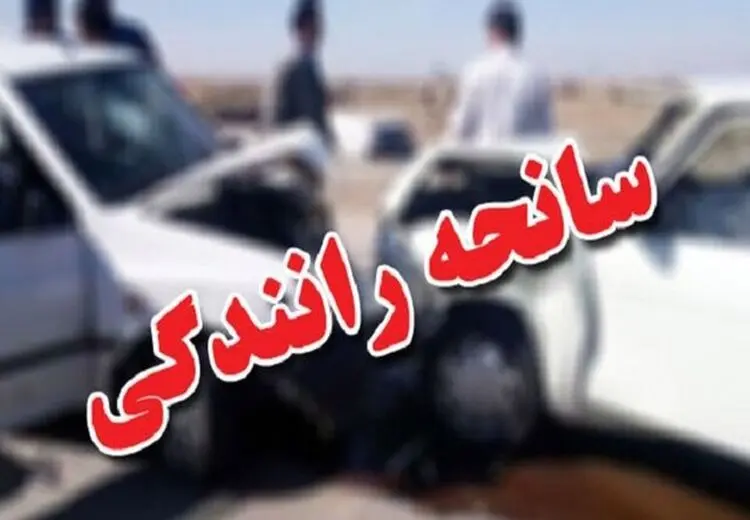 مرگ تلخ 4 سرباز در زمان مرخصی