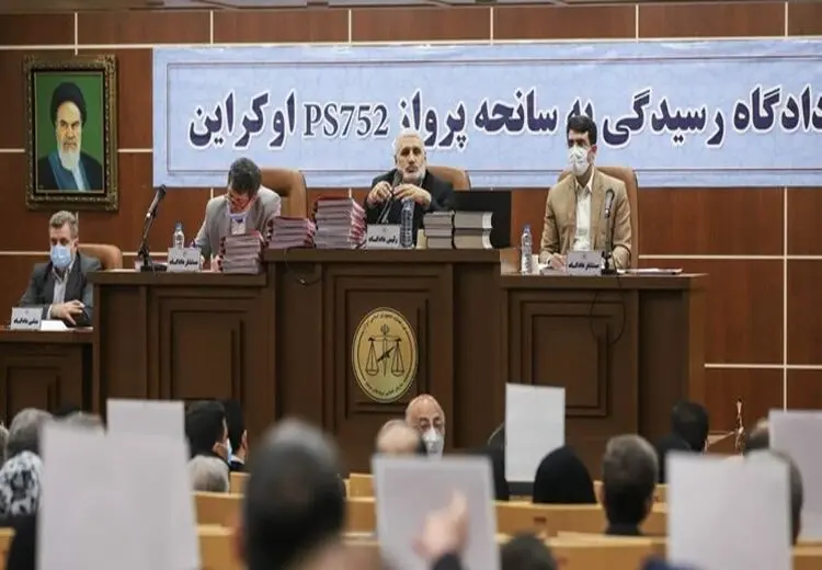 رأی نهایی پرونده هواپیمای اوکراینی صادر شده اما بخاطر اعتراض اولیای دم و برخی متهمان، پرونده به دیوان عالی کشور رفته