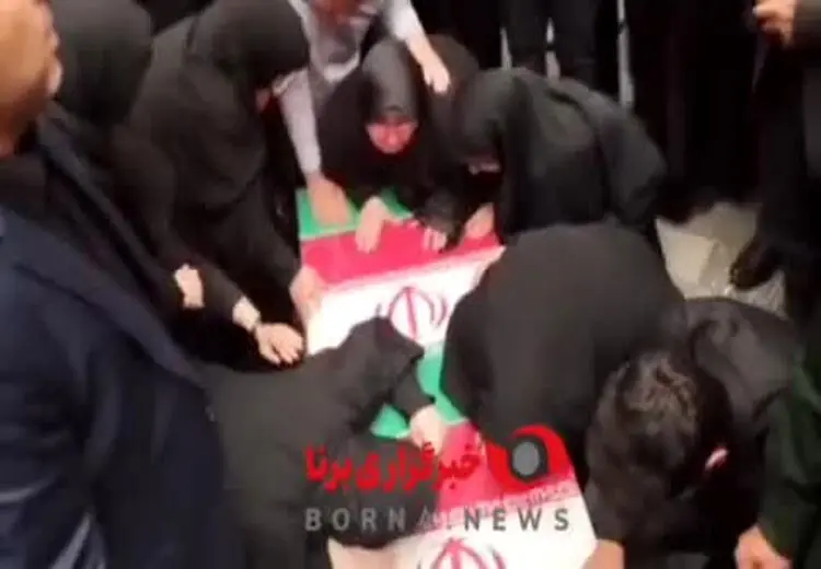  وداع جانسوز خانواده امیر عبداللهیان وزیر خارجه با پیکرش