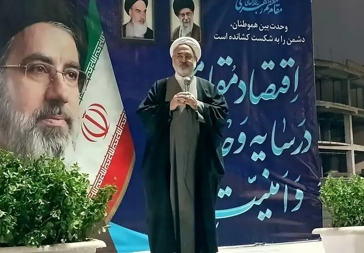 جدیدترین خبر درباره برگزاری مراسم تشییع پیکر رهبر شهید انقلاب