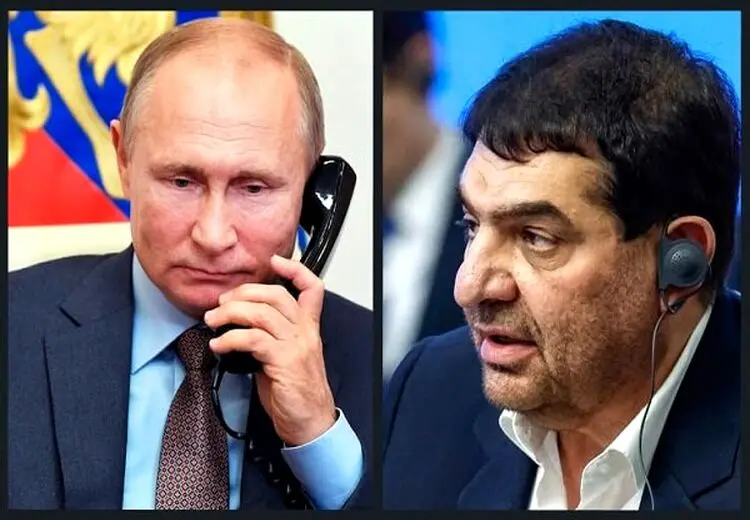 در گفتگوی تلفنی مخبر با پوتین چه گفته شد؟