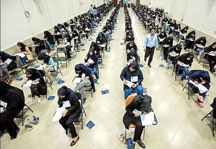 خبر مهم برای داوطلبان آزمون ارشد