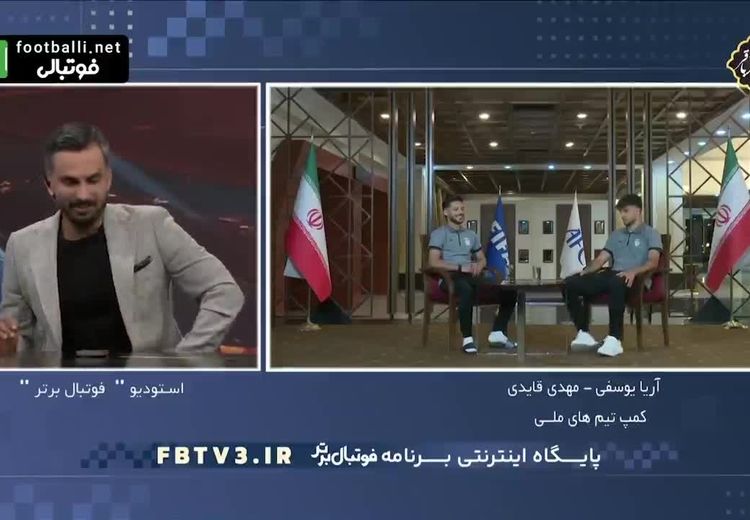 واکنش قایدی به پیشنهاد استقلال: انشالله که خیره!