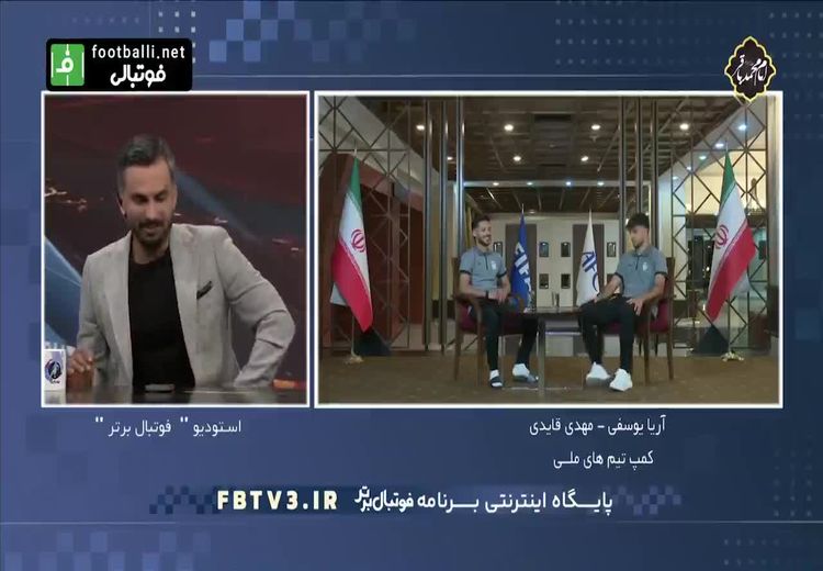 واکنش قایدی به پیشنهاد استقلال: انشالله که خیره!