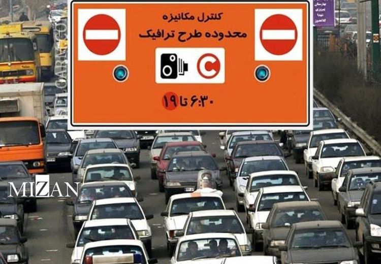 تردد کامیون‌ و وانت‌ در تهران ممنوع شد