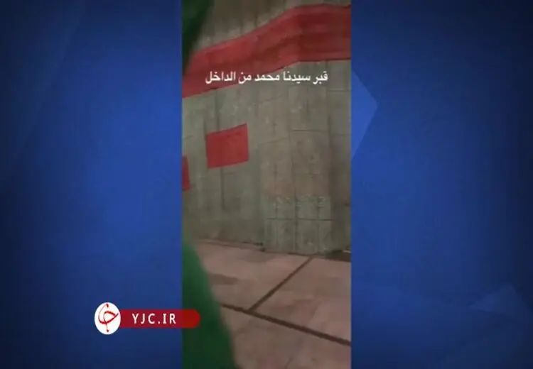 فیلم | نمایی از داخل ضریح حرم پیامبر اسلام (ص)