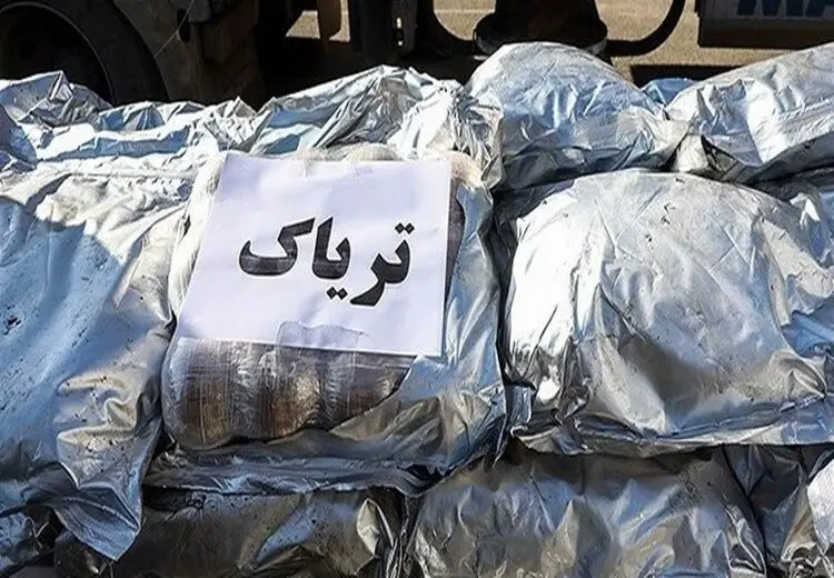 کشف سبزیجات با طعم تریاک!
