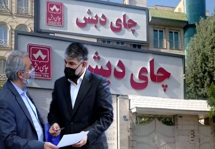  رد درخواست اعاده دادرسی همه محکومان پرونده چای دبش/ دو وزیر رییسی باید خود را به زندان معرفی کنند