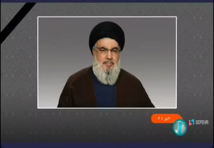 سانسور پیام حسن روحانی، سید محمد خاتمی و سید حسن خمینی در صداوسیماا/فیلم