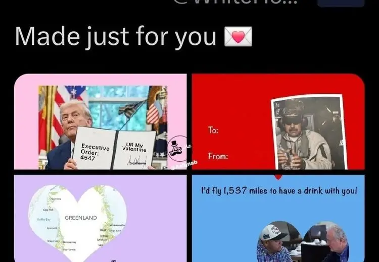 ولنتاین متفاوت کاخ سفید با یک پیام جنجالی/ عکس