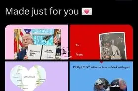 ولنتاین متفاوت کاخ سفید با یک پیام جنجالی/ عکس