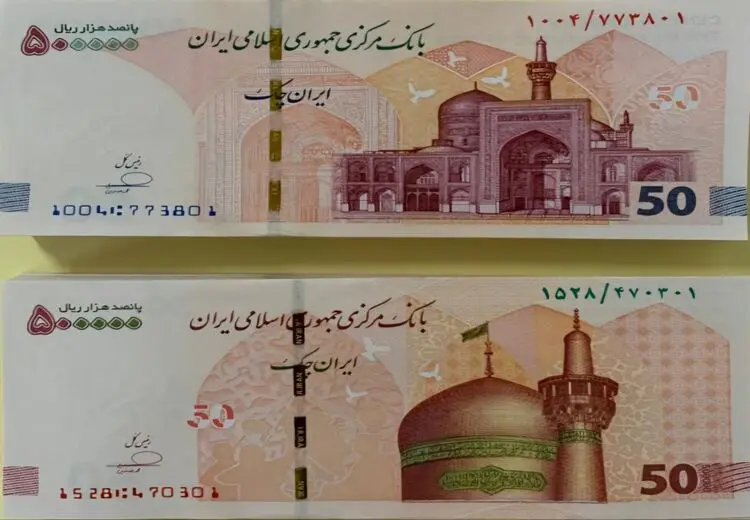 طرح جدید ایران چک ۵۰ هزار تومانی