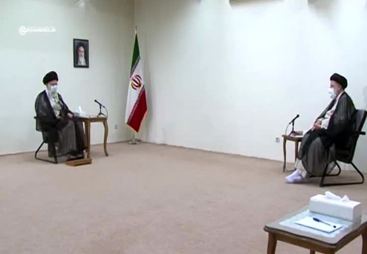 اولین دیدار شهید رئیسی با رهبر انقلاب پس از انتخابات ریاست جمهوری ۱۴۰۰
 