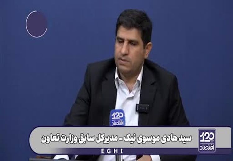 دهک اولی‌ها در ایران ماهانه تنها ۱۰۰ گرم گوشت مصرف می‌کنند