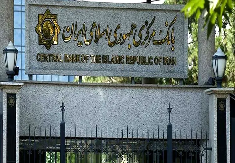 بانک مرکزی، تخصیص ارز اربعین را در دستور کار قرار داد