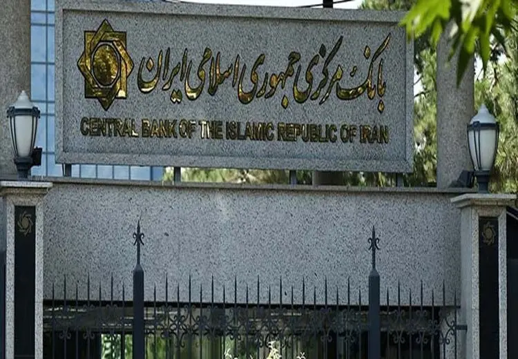 بانک مرکزی، تخصیص ارز اربعین را در دستور کار قرار داد