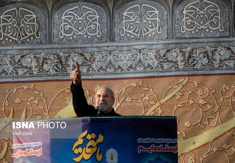 قالیباف: ترامپ قمارباز بیا تا ببینی چه طور همه امکانات شما در منطقه نابود خواهد شد