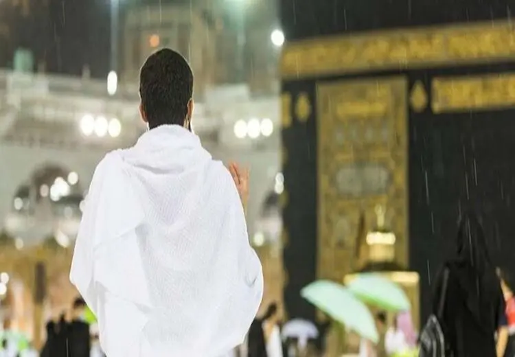 چرا لباس احرام در حج سفید است؟