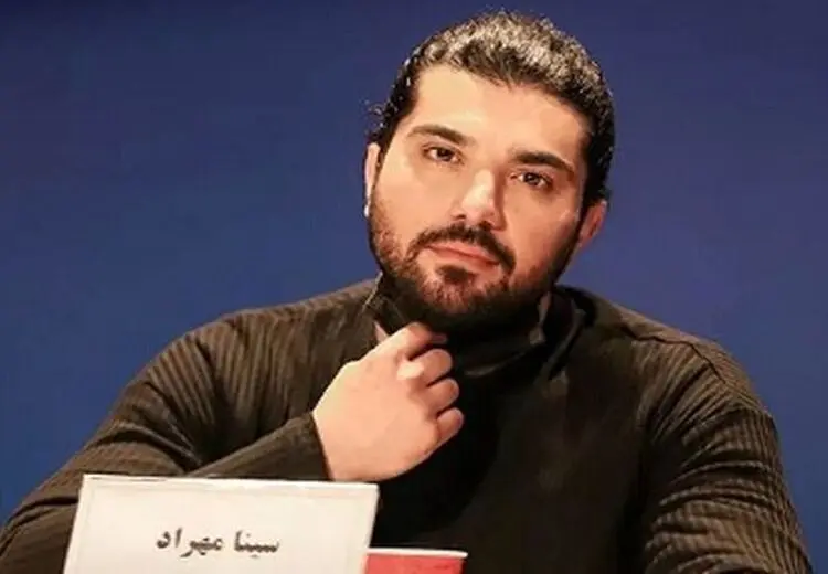 واکنش سینا مهراد به توقیف سریال تاسیان