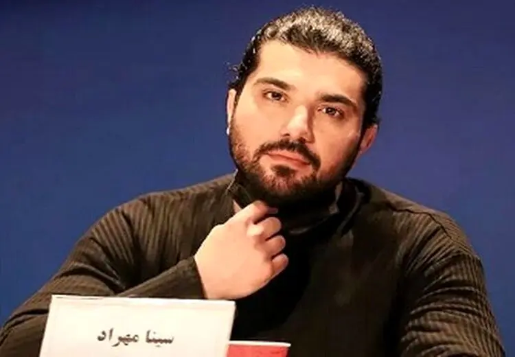 واکنش سینا مهراد به توقیف سریال تاسیان