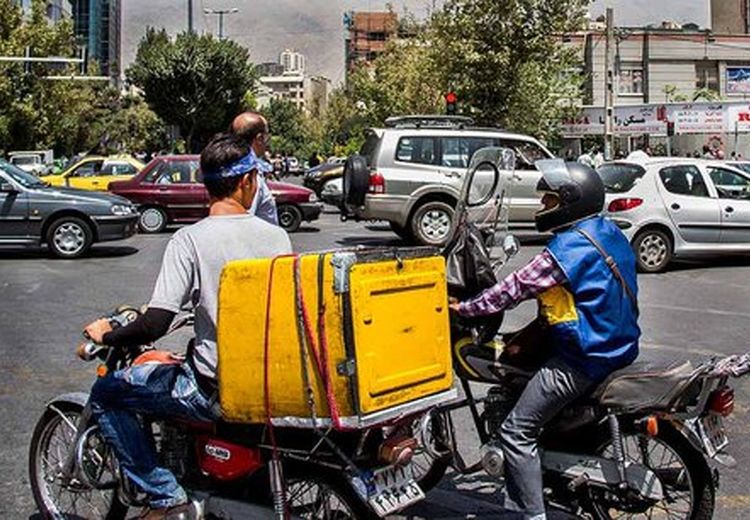 کلاهبرداری ۵۰هزار میلیاردی یک پیک موتوری در تهران !
