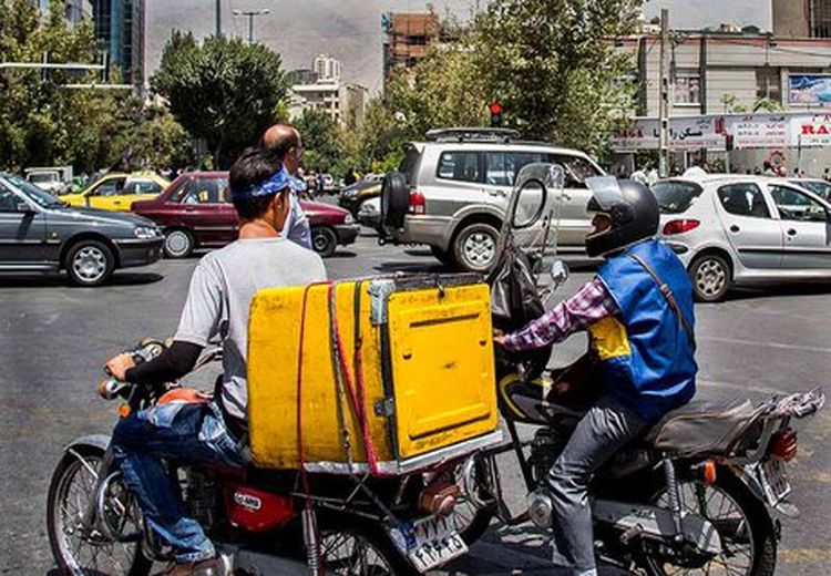 کلاهبرداری ۵۰هزار میلیاردی یک پیک موتوری در تهران !