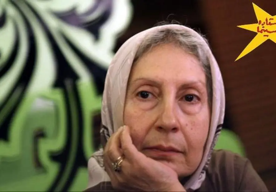  وداع با مادر متفاوت سینمای ایران/ شیرین یزدان‌بخش درگذشت 