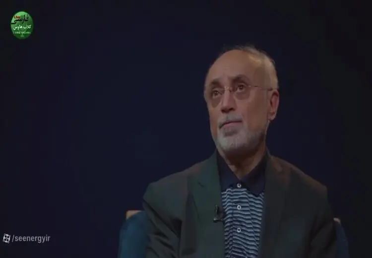 پاسخ عجیب علی‌اکبر صالحی به سوالی درباره احتمال شروع جنگ علیه ایران