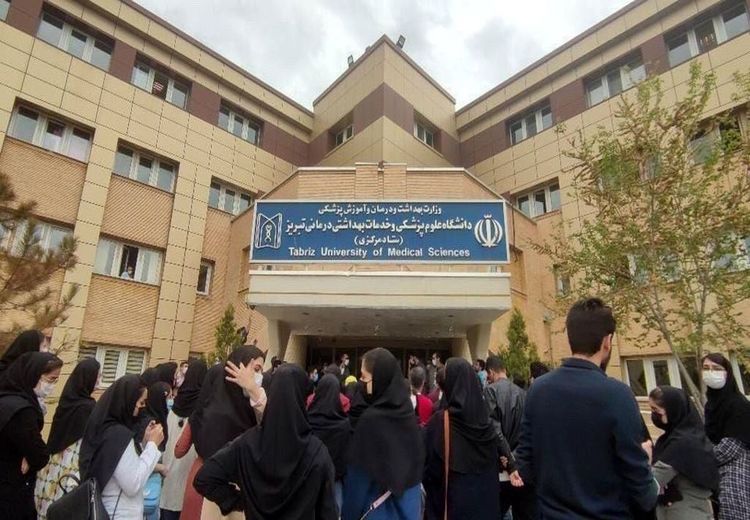 تبعید و تعلیق از تحصیل | وزارت بهداشت ۸ دانشجوی علوم پزشکی تبریز را محکوم کرد