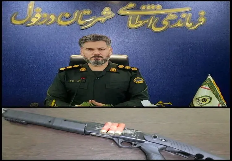 فرد مسلحی در دزفول قبل از آشوبگری دستگیر شد