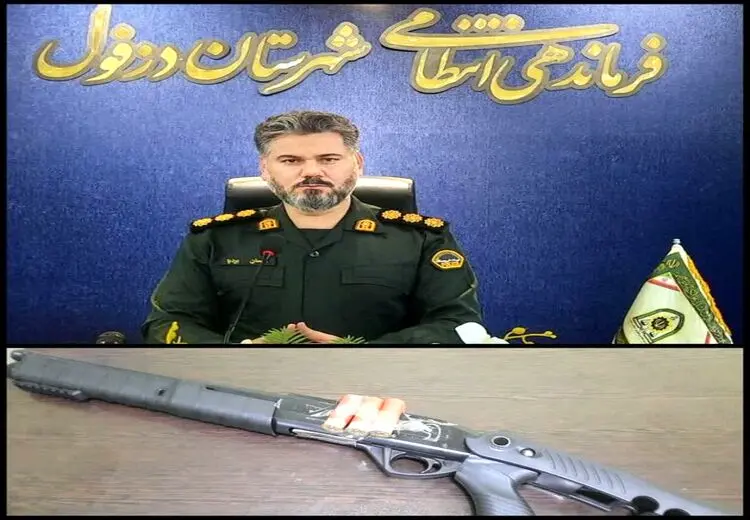 فرد مسلحی در دزفول قبل از آشوبگری دستگیر شد
