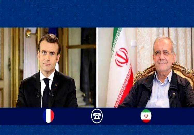 جزییات گفتگوی پزشکیان با مکرون