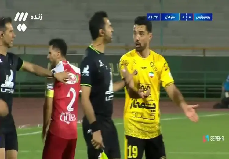 فیلم| عصبانیت عالیشاه پرسپولیس را ۱۰ نفره کرد

