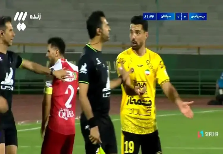 فیلم| عصبانیت عالیشاه پرسپولیس را ۱۰ نفره کرد

