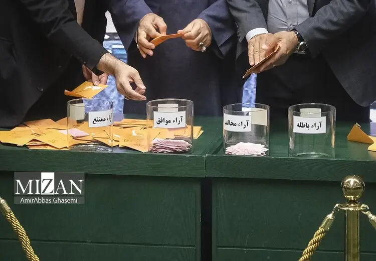 شعار شفافیت مجلسی ها باز هم "توزرد" از آب درآمد!