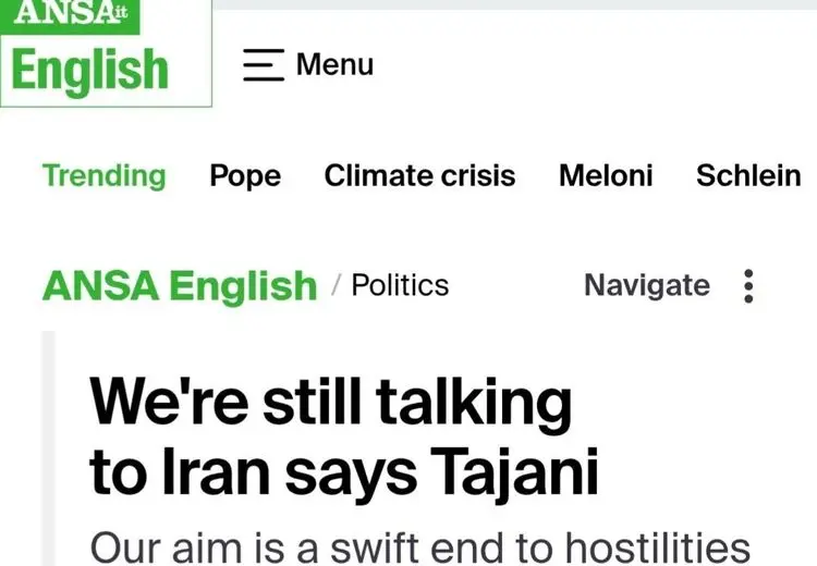  ایتالیا: با ایران در حال مذاکره هستیم