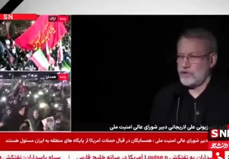 واکنش لاریجانی به سو استفاده ترامپ از سخنان پزشکیان رییس جمهور 