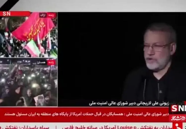 واکنش لاریجانی به سو استفاده ترامپ از سخنان پزشکیان رییس جمهور 