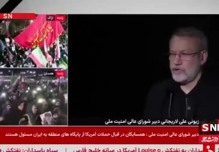 واکنش لاریجانی به سو استفاده ترامپ از سخنان پزشکیان رییس جمهور 