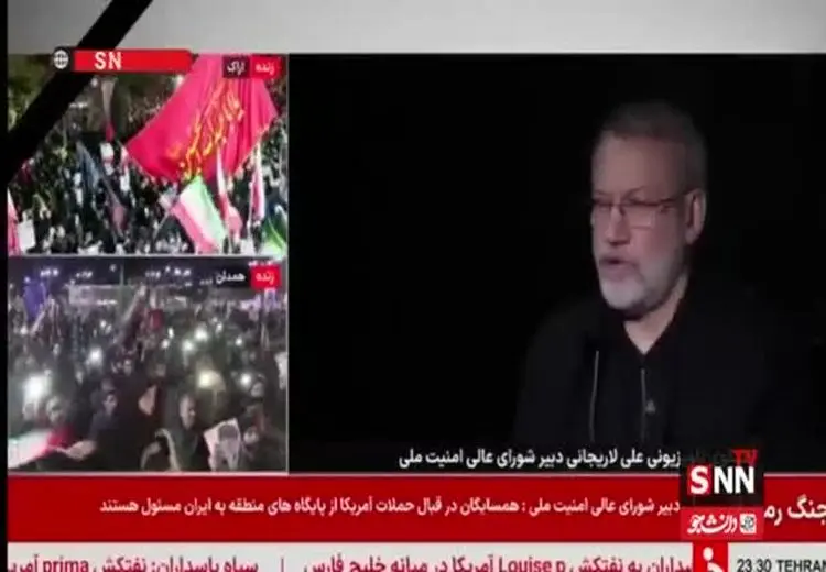 واکنش لاریجانی به سو استفاده ترامپ از سخنان پزشکیان رییس جمهور 